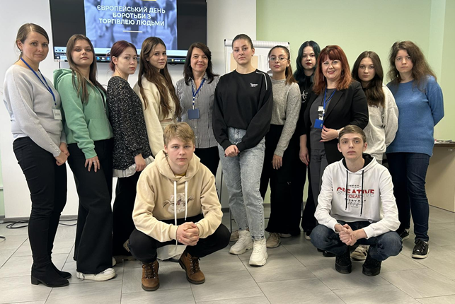 Навчаємось, щоб протидіяти торгівлі людьми! Майбутні психологи і психологині бізнесу з тренерками Іриною Гавришко, Надією Лисяк та Оленою Олійник